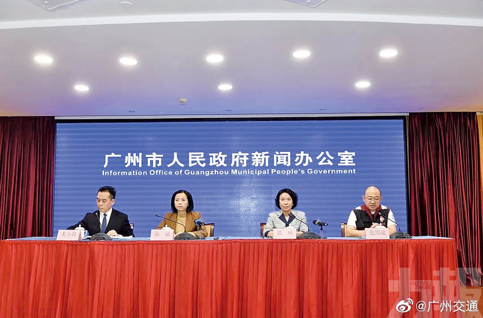 廣州增一例境外輸入無症狀感染者