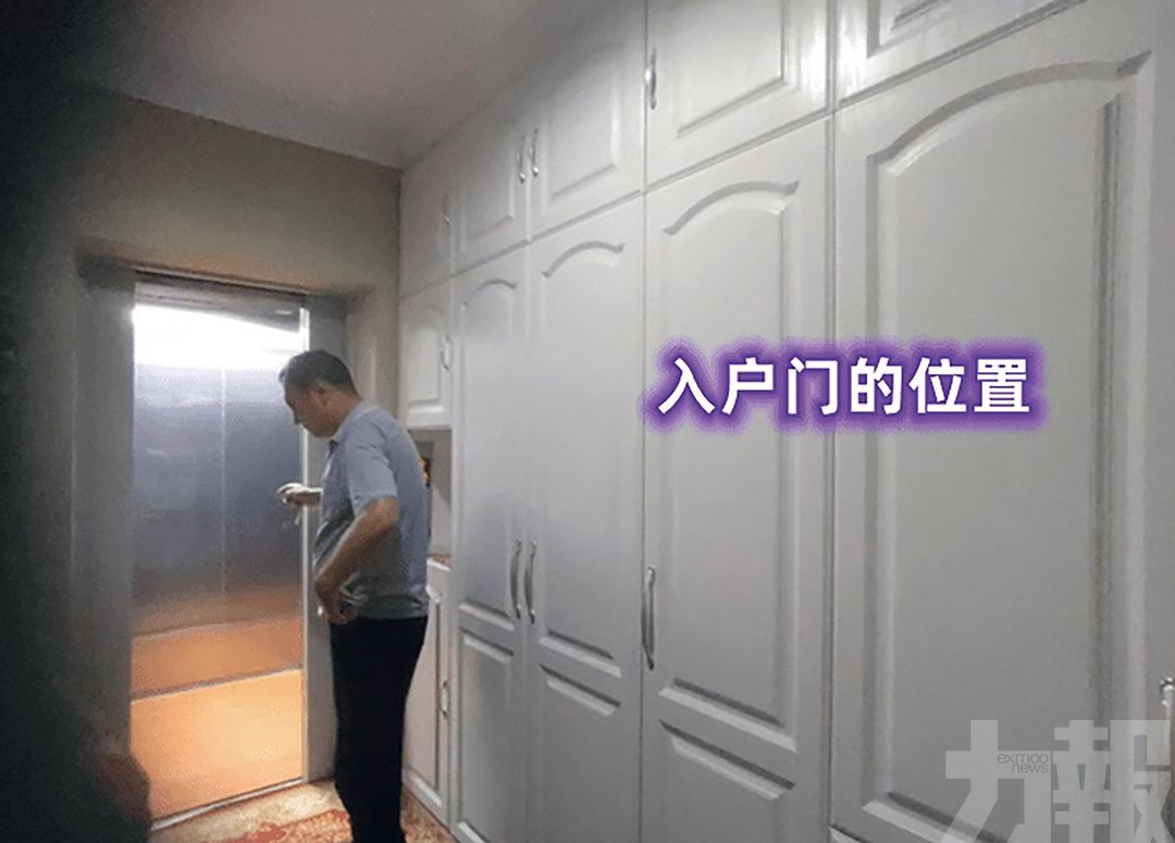 遼寧女買房空置兩年