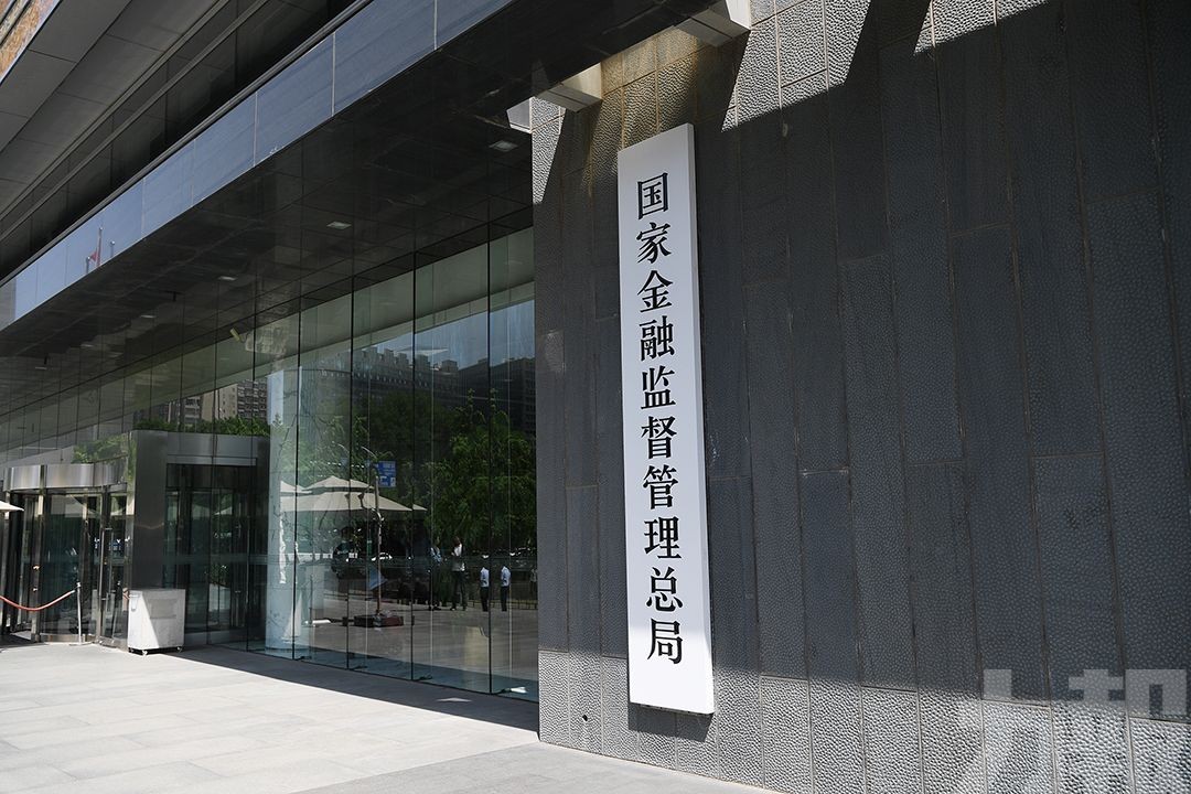 內地上半年小微信用貸增長37.93%