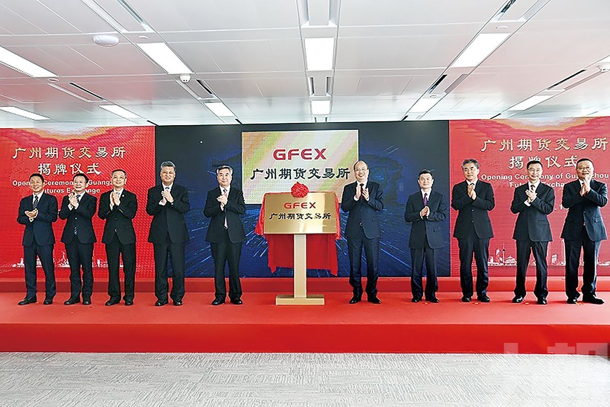 中國證監會：「硅期」已定