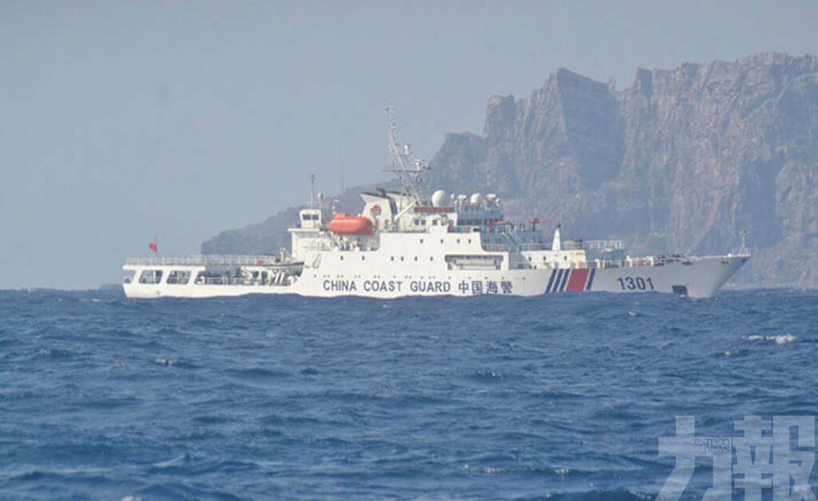 日本船隻非法進入釣魚島領海