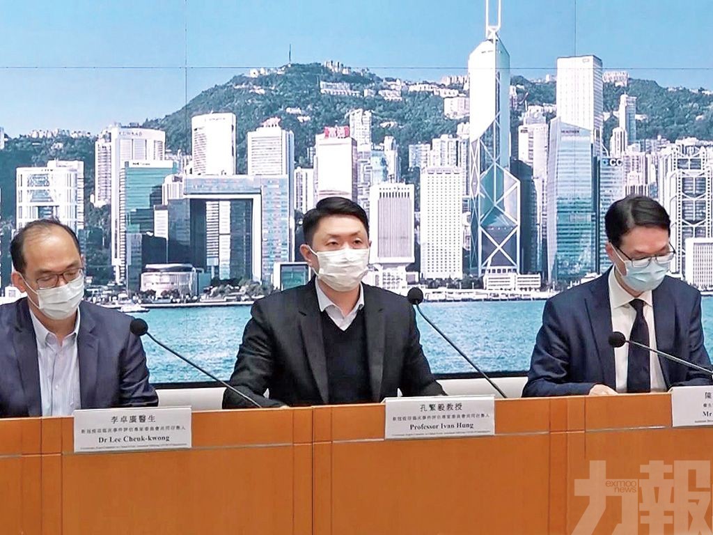 港長期病患接種兩日後病歿