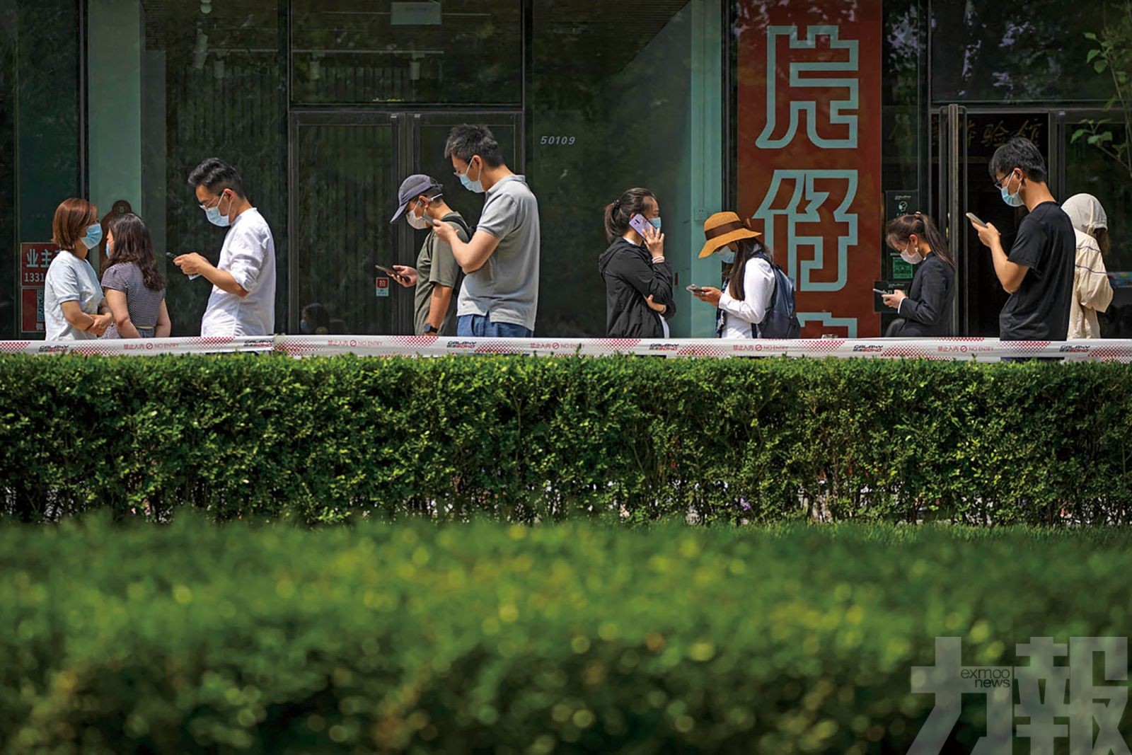 嚴格封控措施導致增長放緩