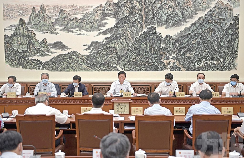 草案建議表決稿已提交審議