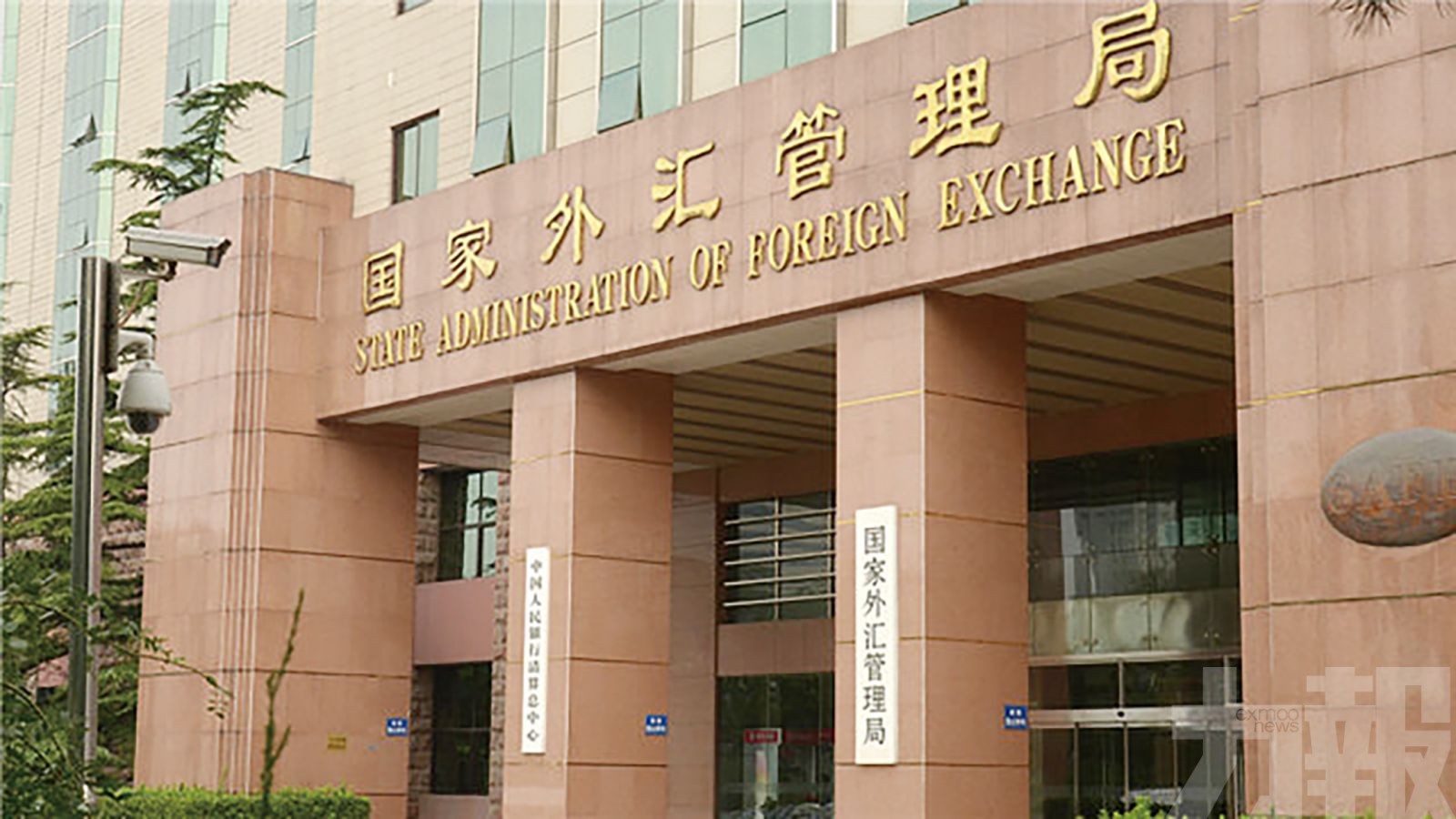 10月中國外儲下降138億美元