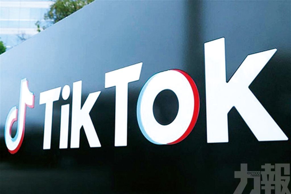 TikTok「封殺令」到期