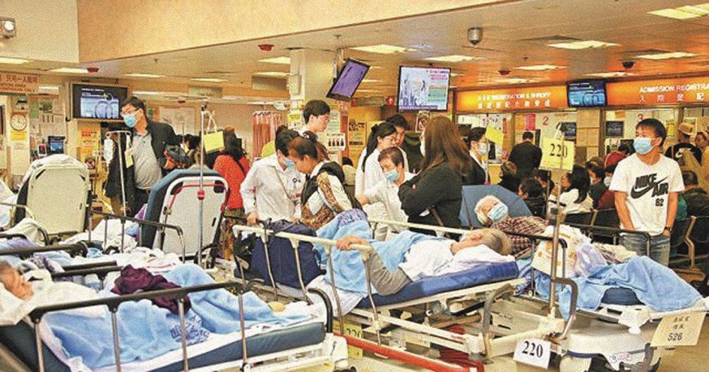 香港流感疫情高危