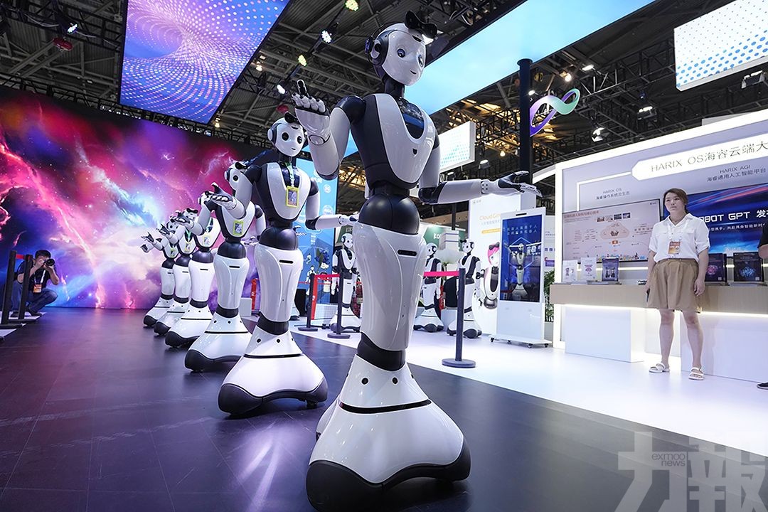 2023世界人工智能大會閉幕