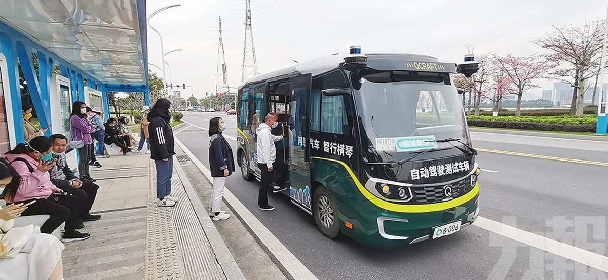 微信小程序完成註冊後掃碼上落車