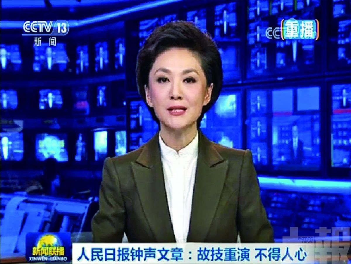 美促撤華發展中國家地位