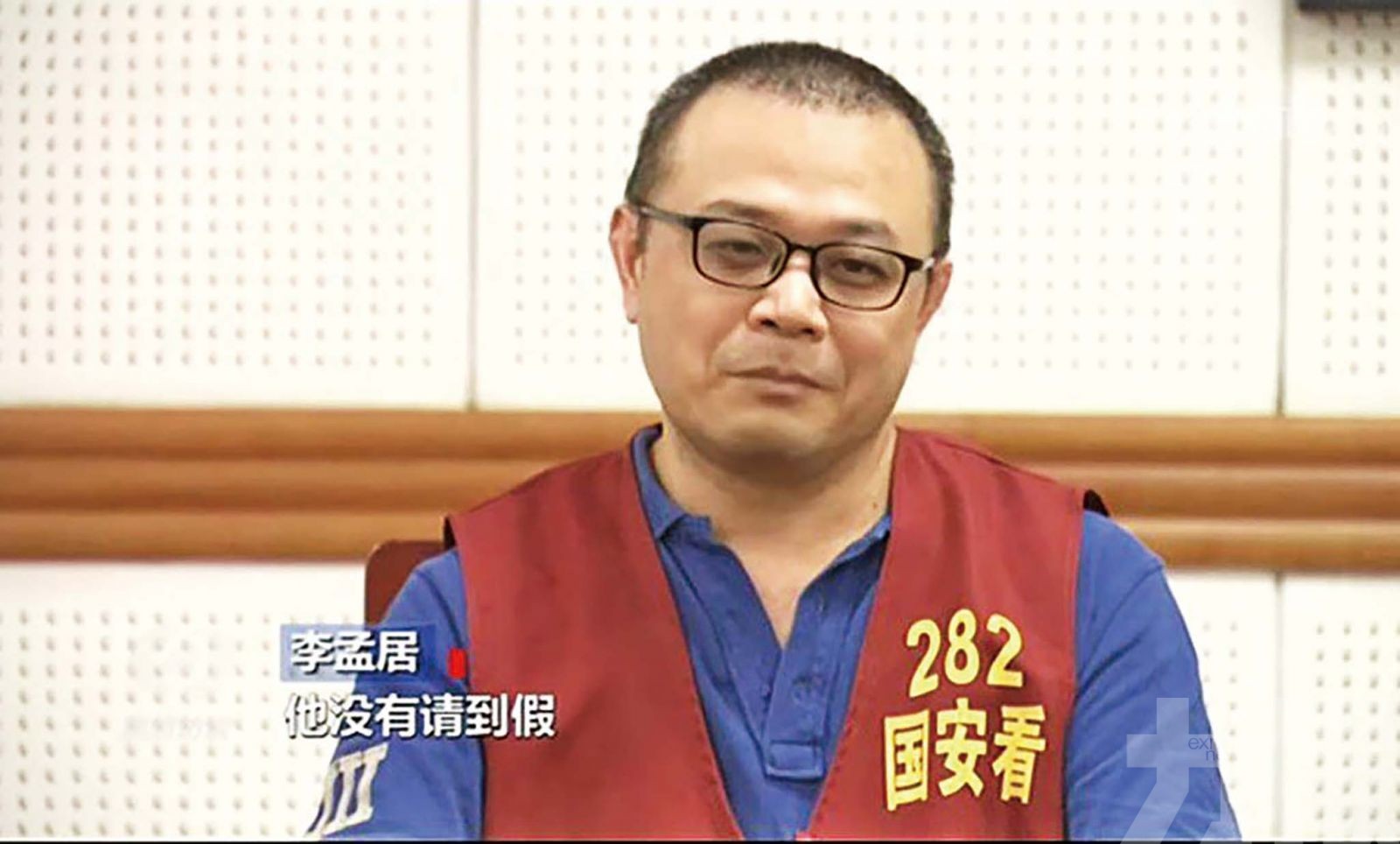 台灣間諜偷拍武警軍事機密