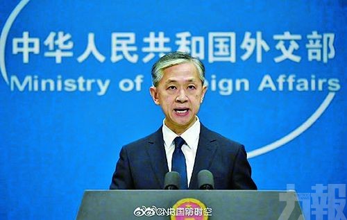 美國發布新冠病毒溯源報告