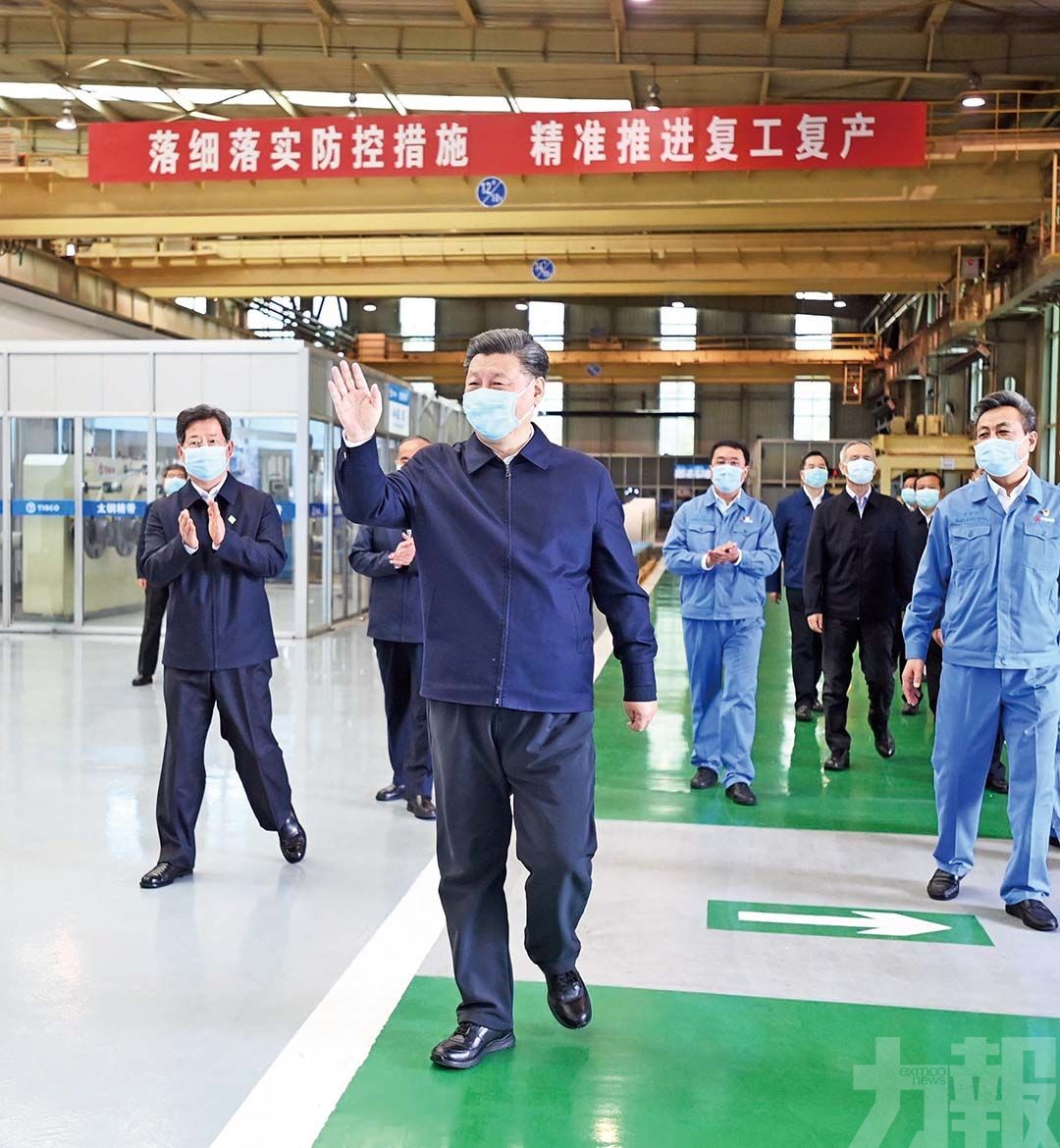 習近平太原考察調研