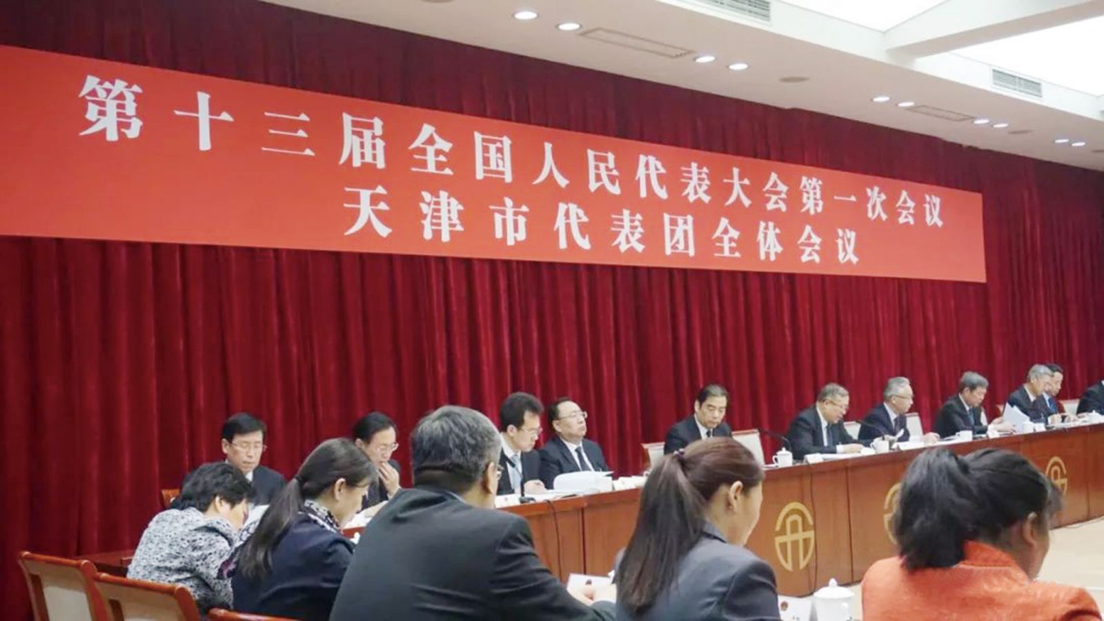 天津市委書記李鴻忠