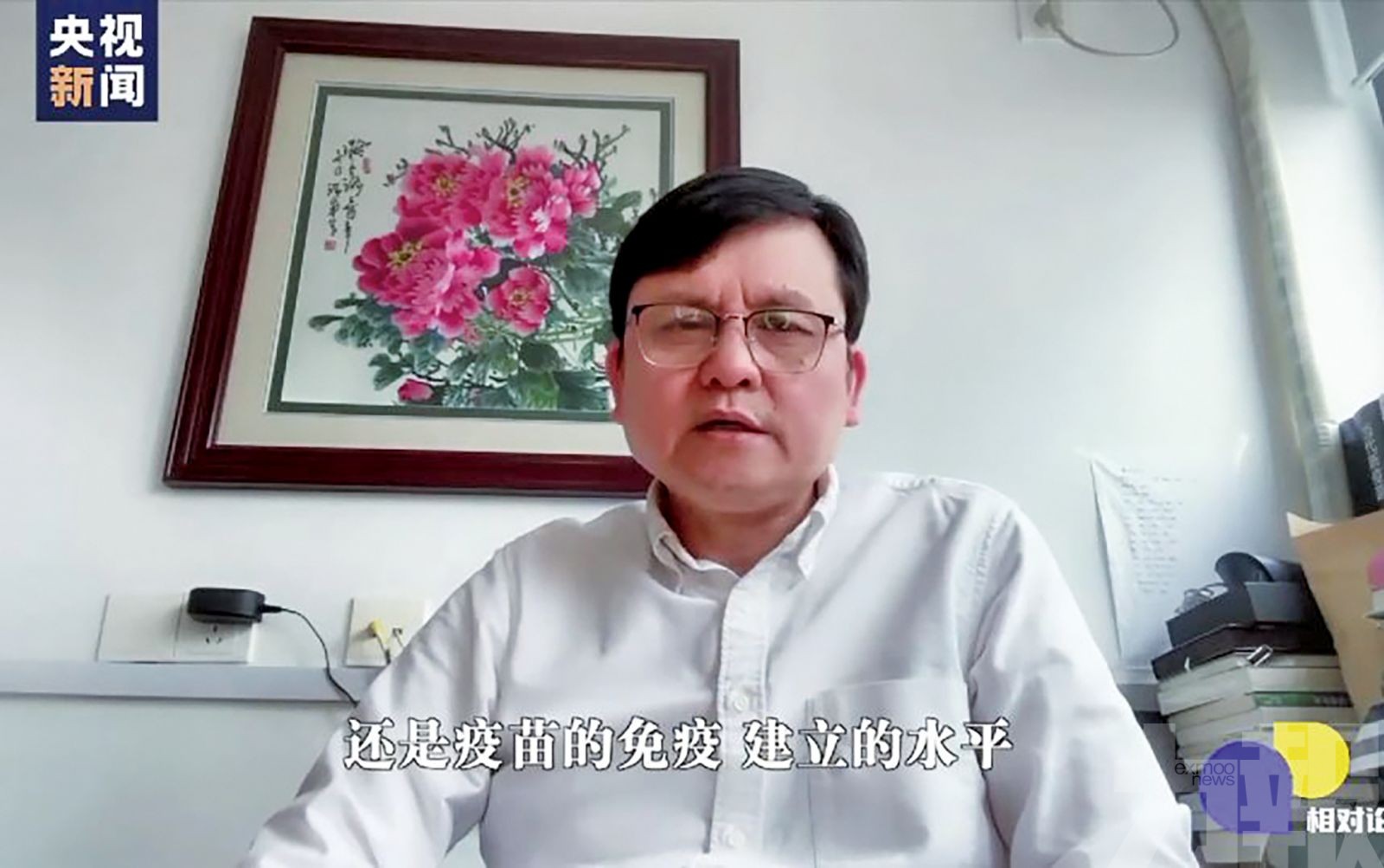 張文宏：接種第四針為時過早