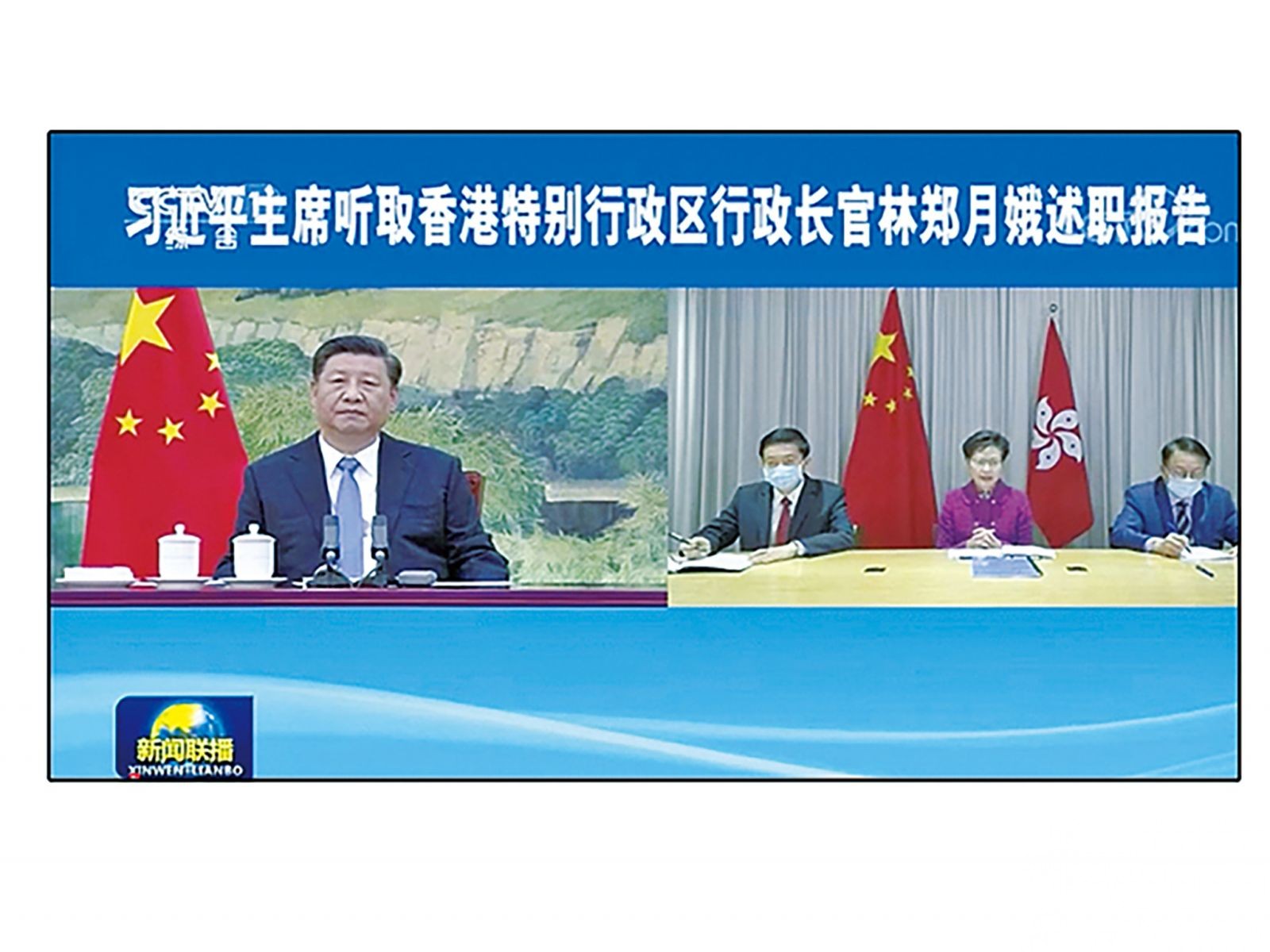 習近平擔憂香港疫情