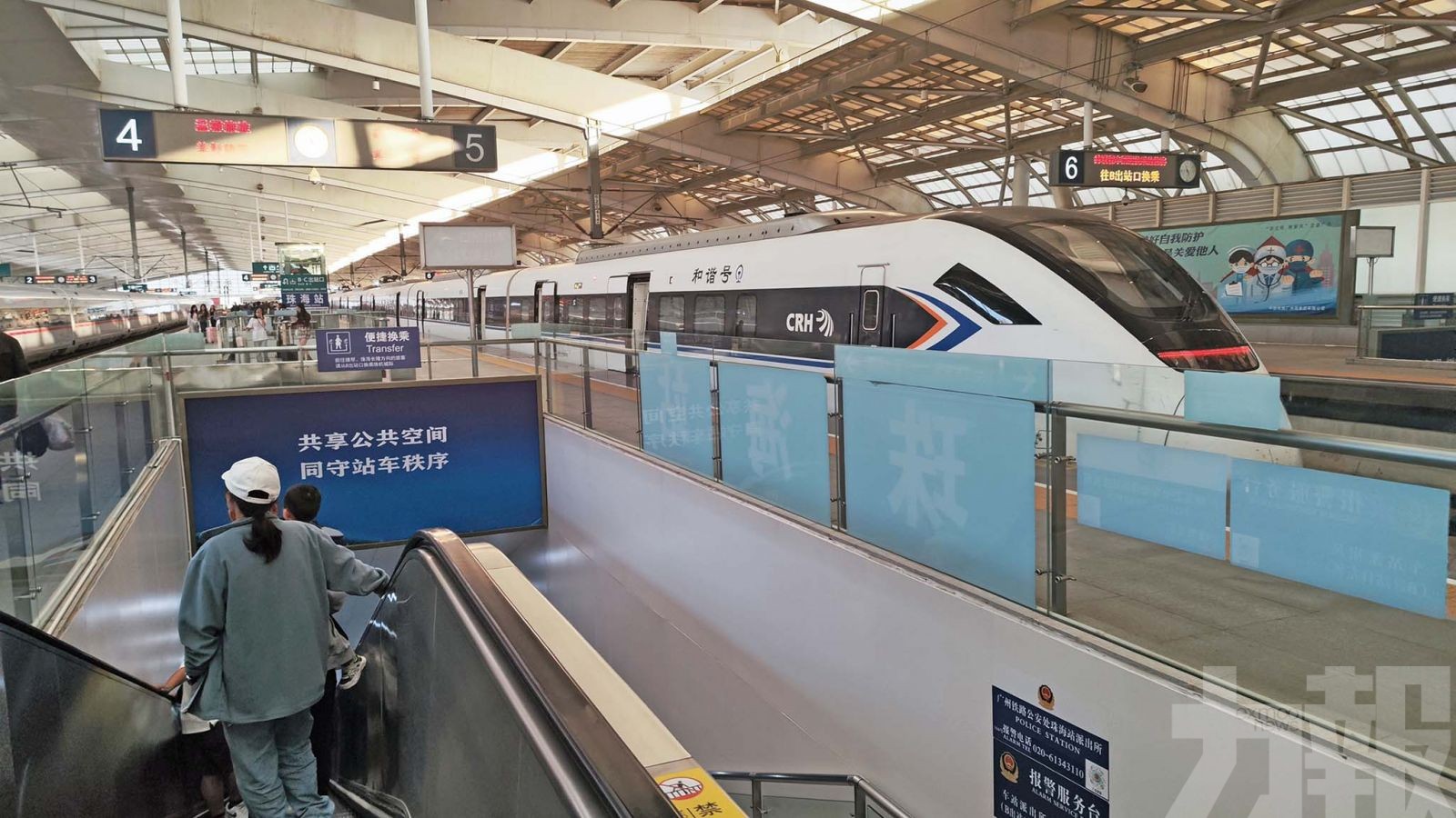 珠機城際二期通車在即