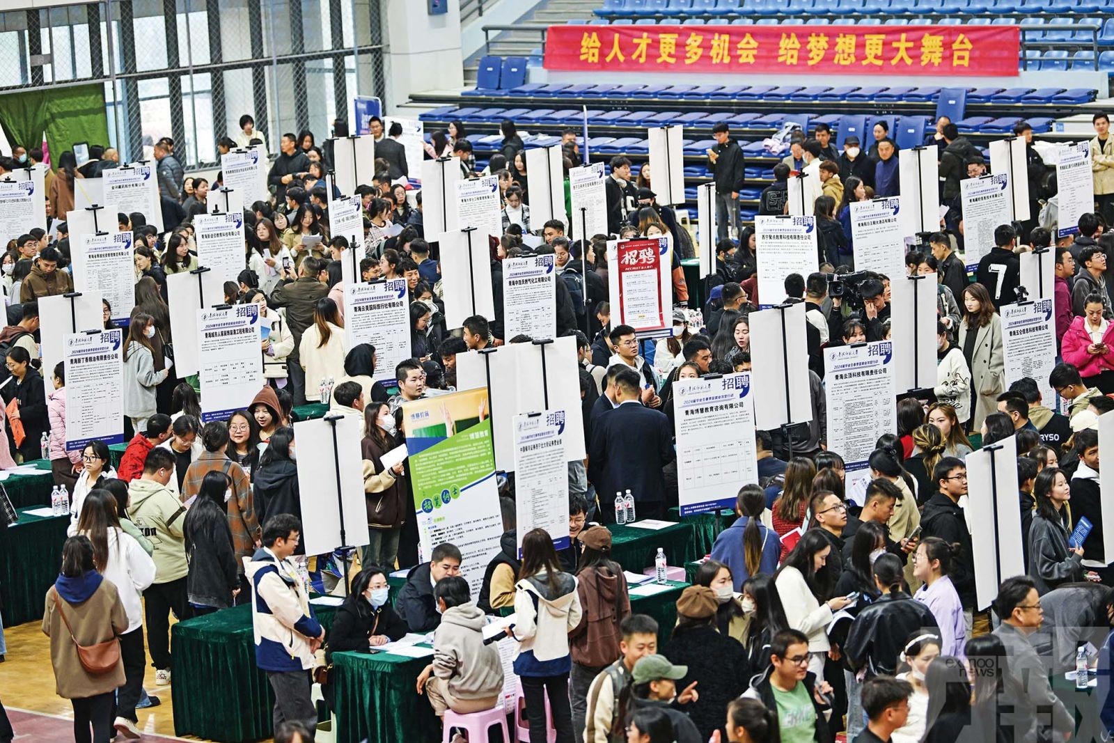 首季人均可支配收入增6.2%