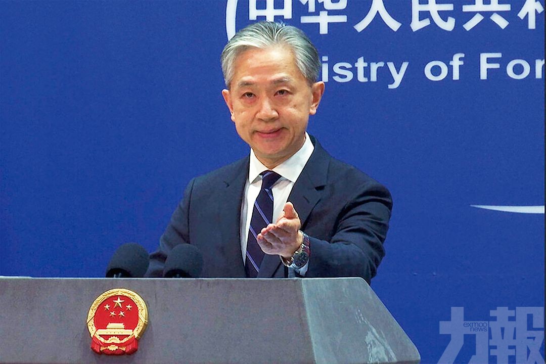 反對美制裁中國企業機構