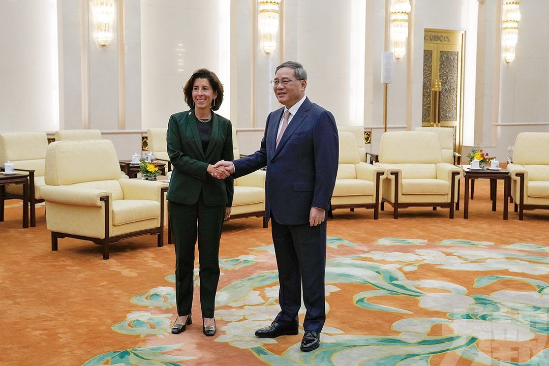 李強晤美國商務部長