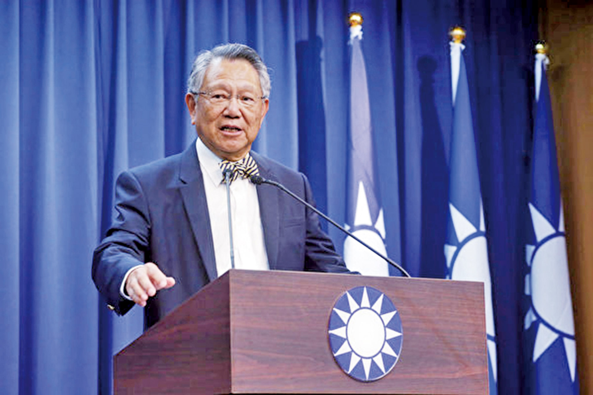 國民黨主席選舉