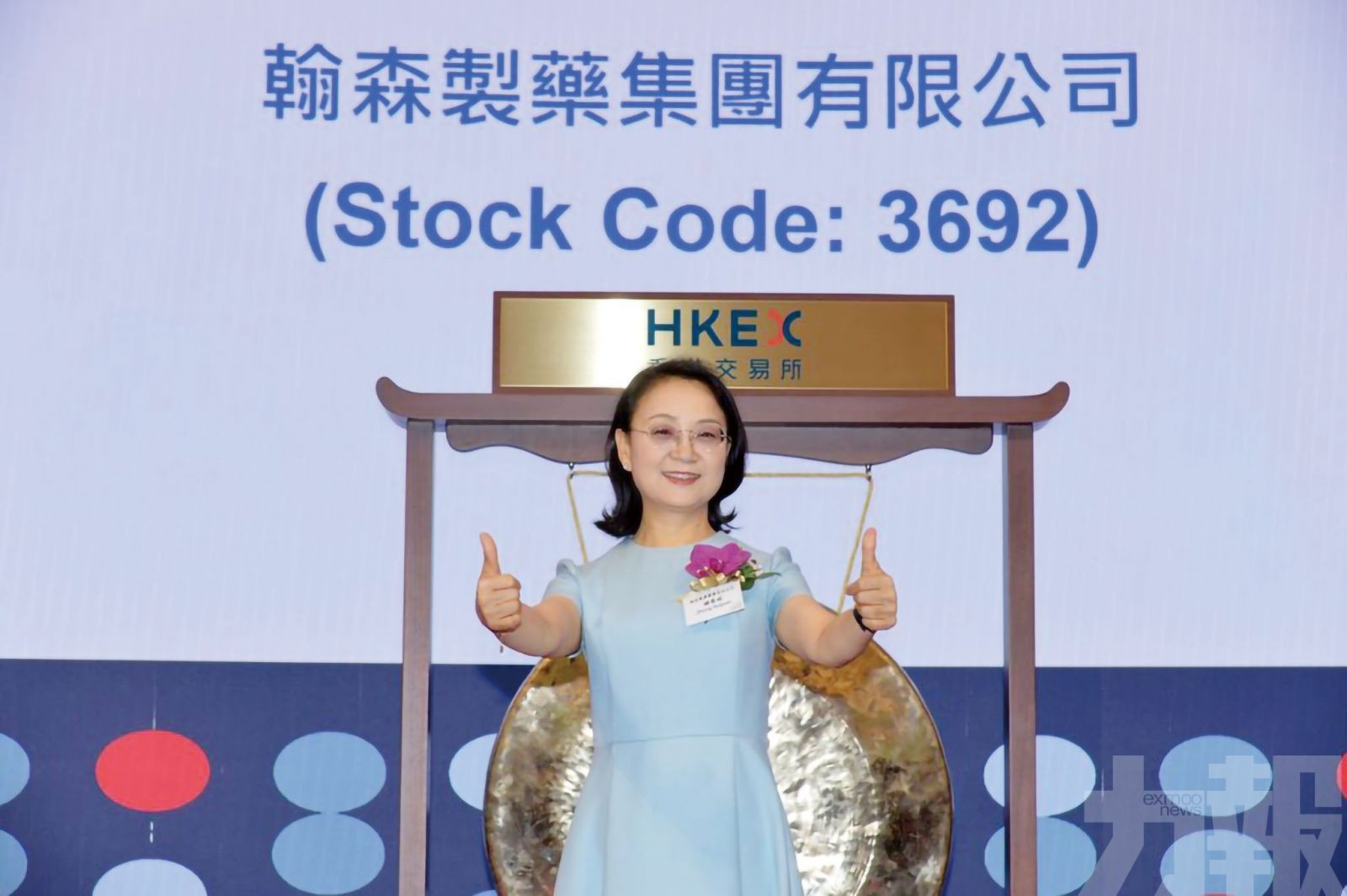 胡潤白手起家女富豪