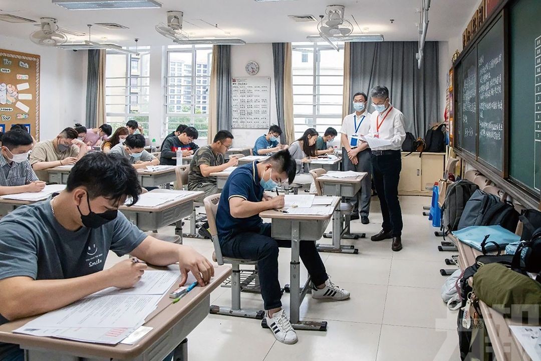 深合區執委會招聘筆試