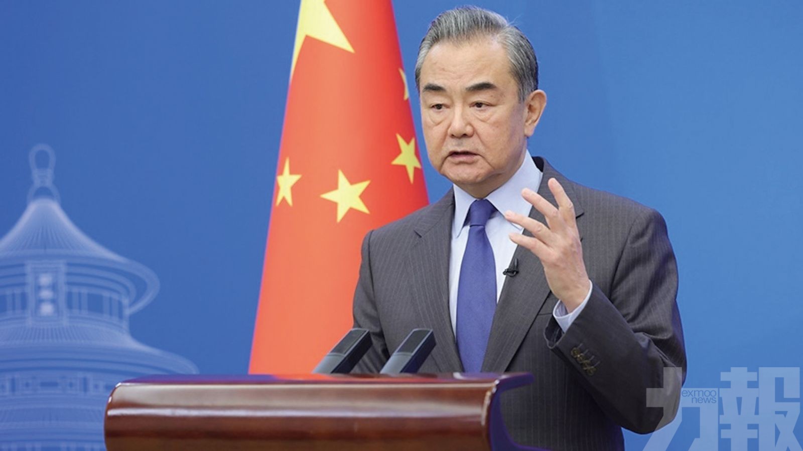 《對外關係法》下月施行
