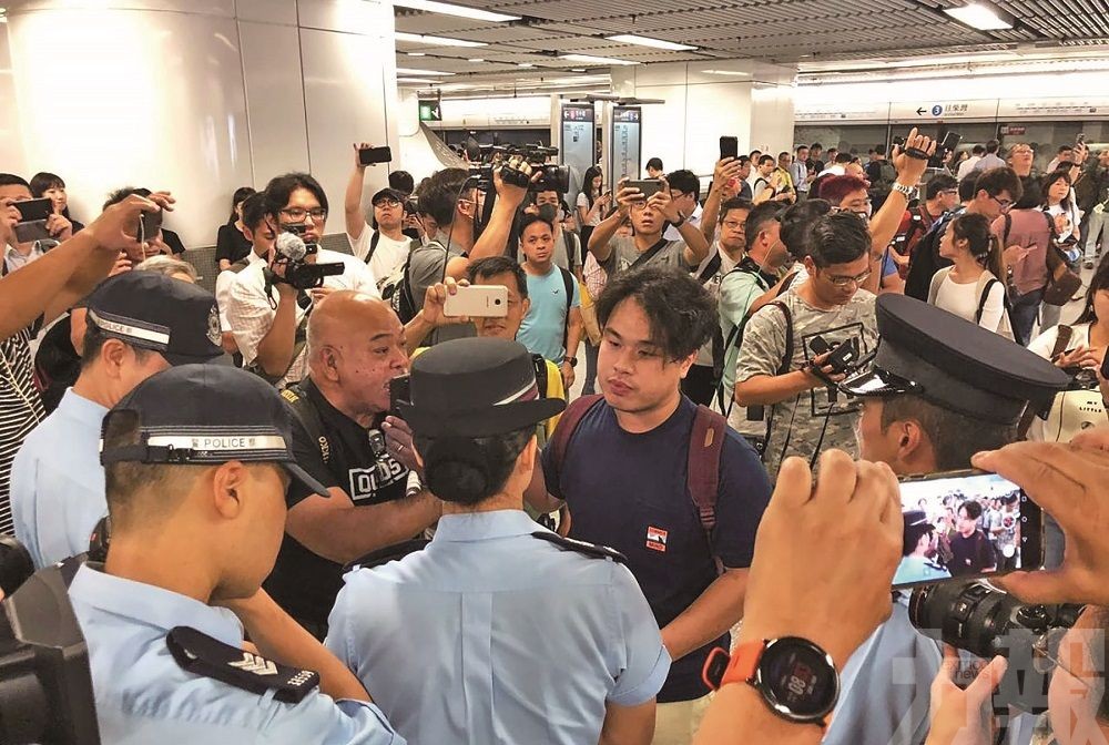 不滿港鐵處理元朗事件方式