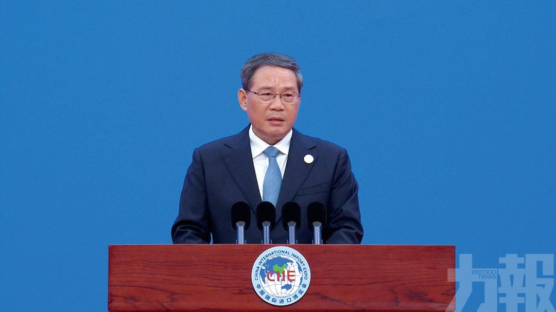 李強：堅定促進全球產業供應鏈穩定