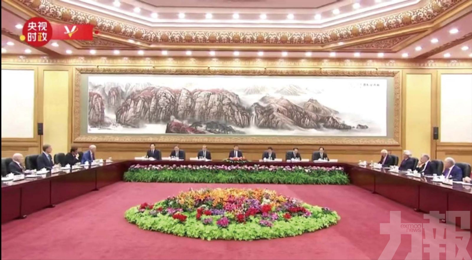 習近平會見美國商界領袖：