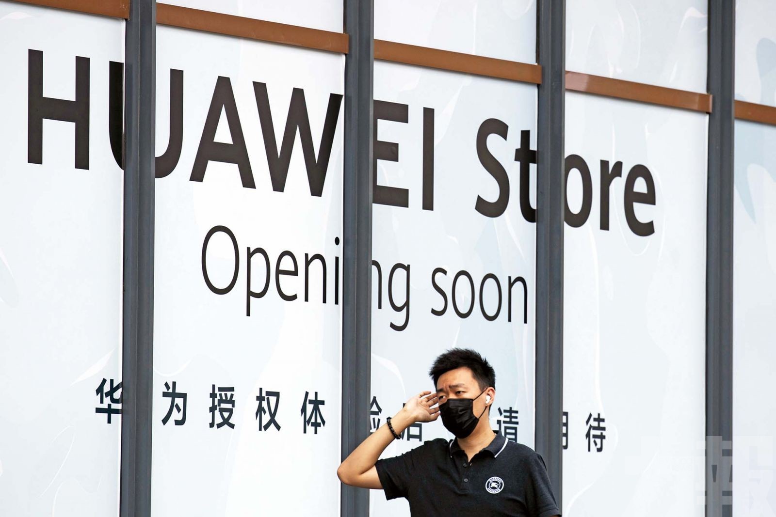 美限制中國科技公司員工入境