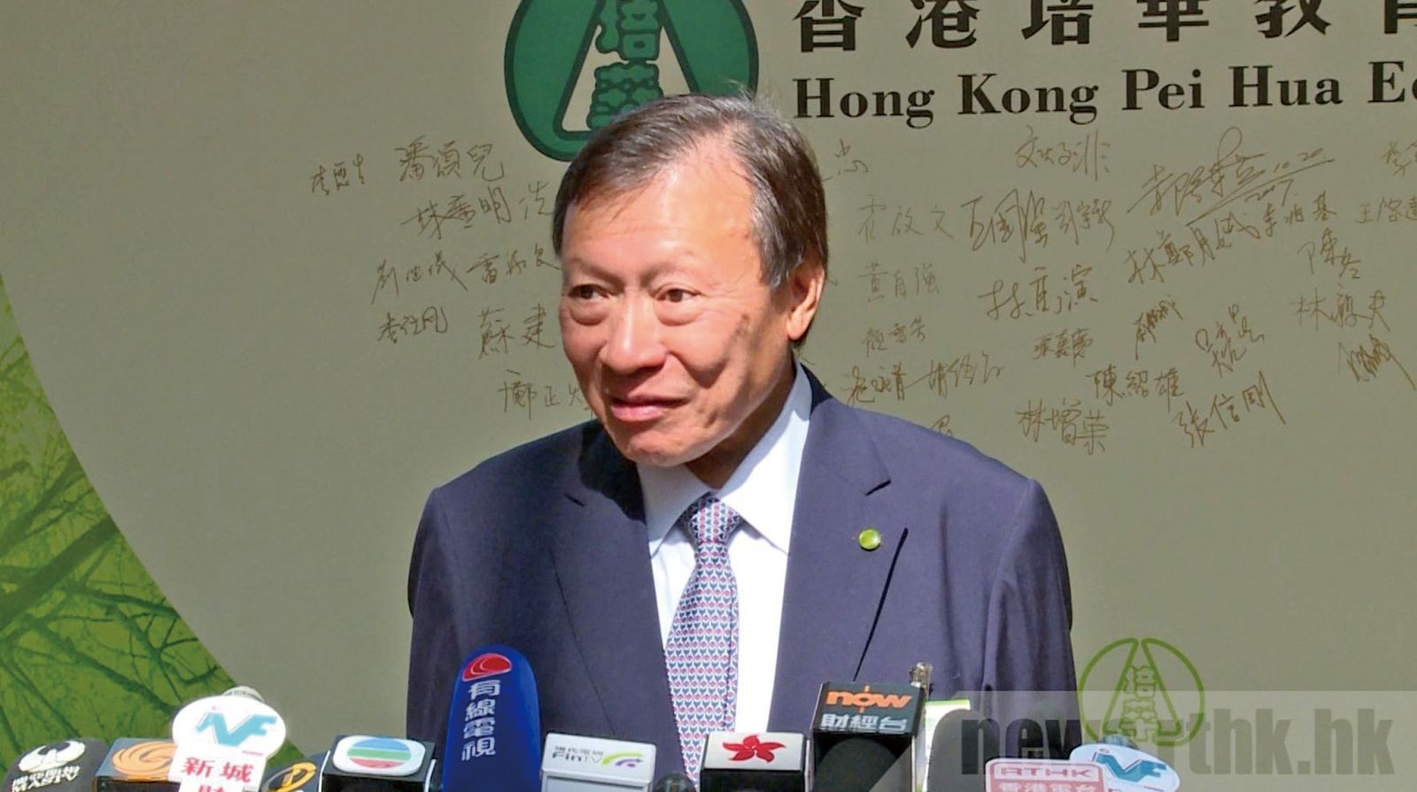 疑心臟病發暈倒
