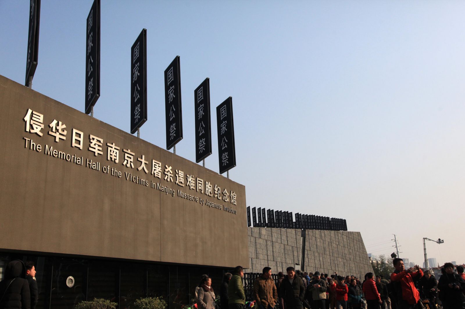 黨和國家領導人