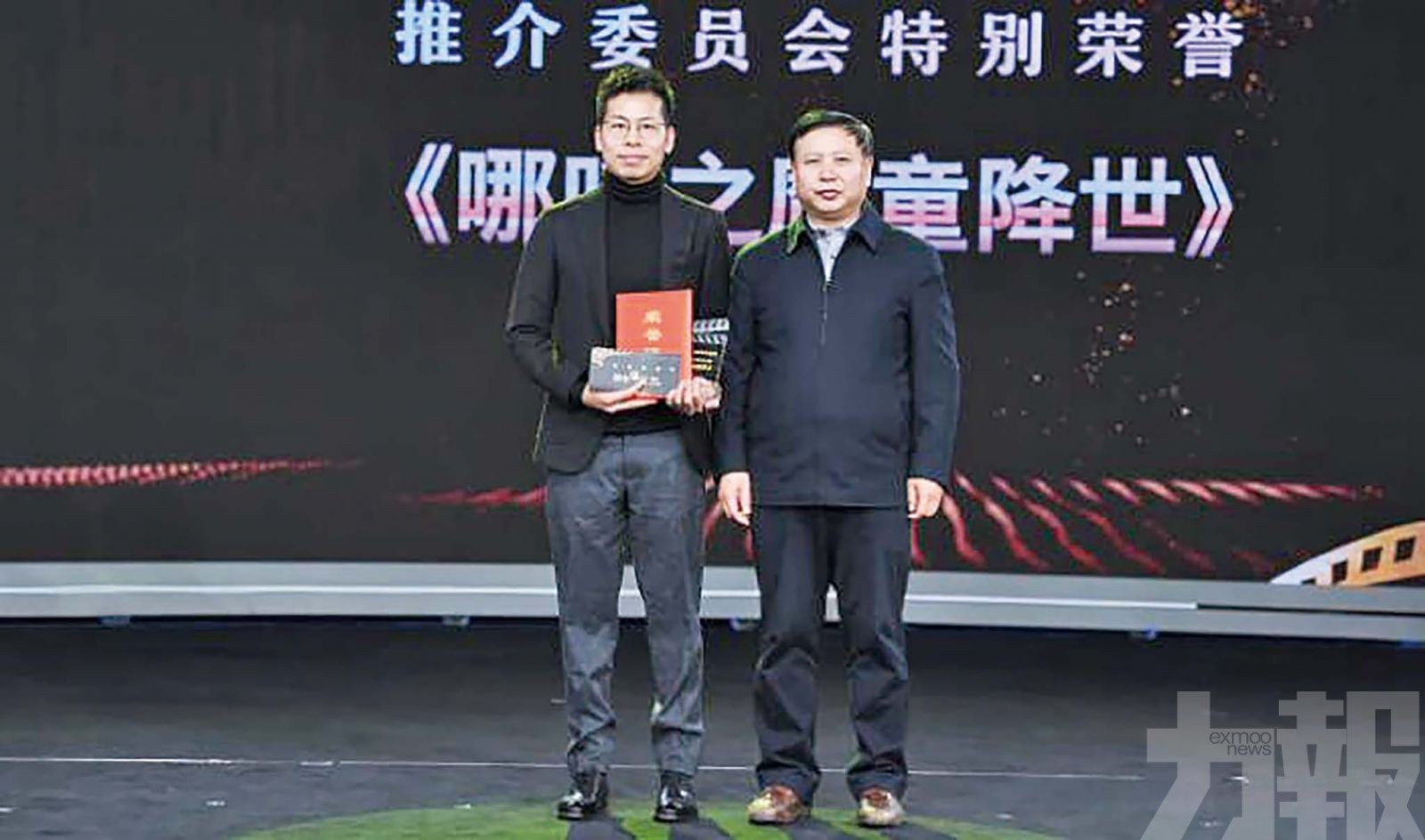「90後」成內地觀影主力