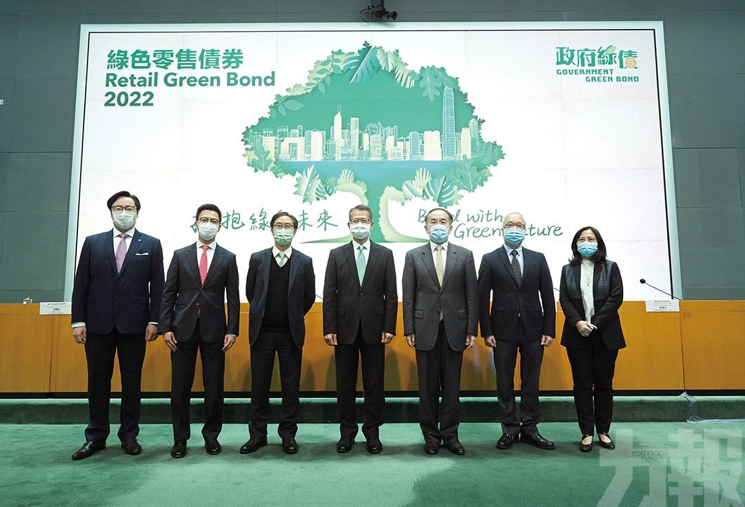 下年度發500億銀債150億綠債