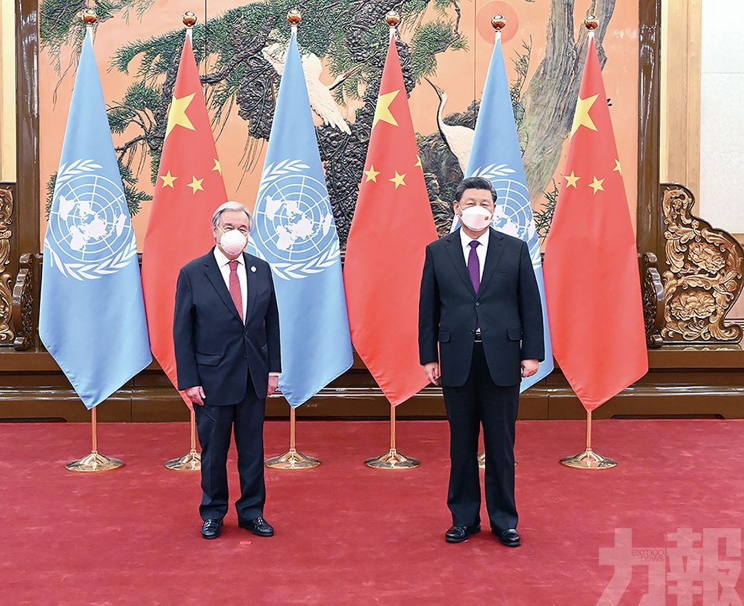 聯合國秘書長晤習近平：