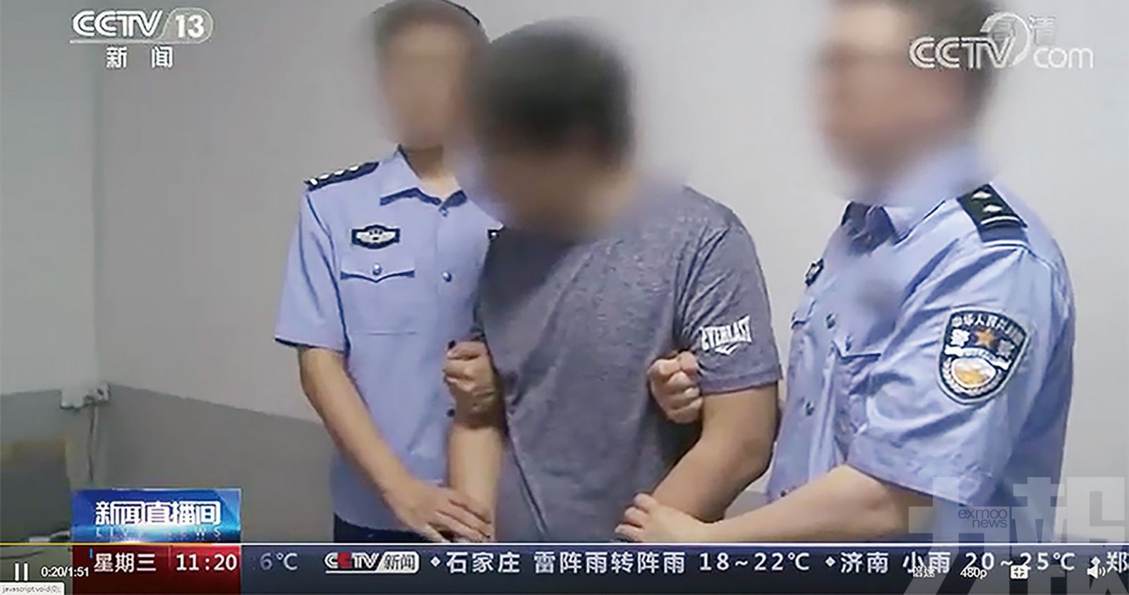 涉「台獨」浙江被捕