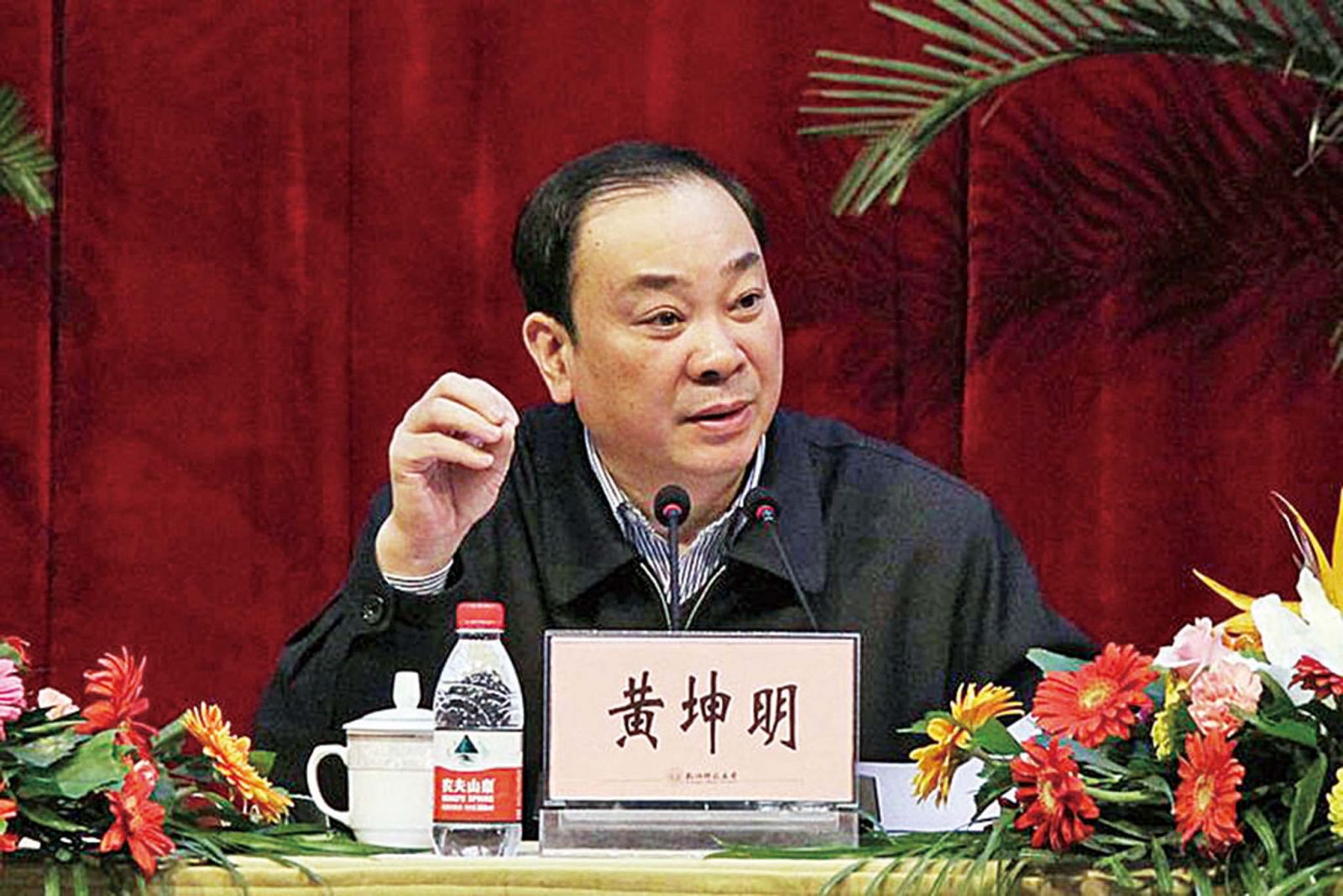 黃坤明任中宣部部長