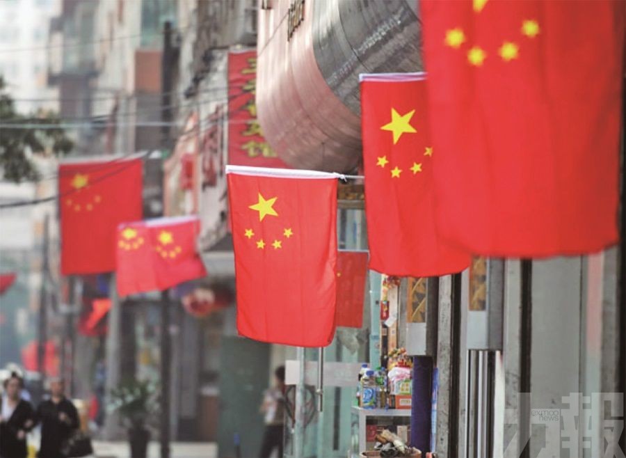 惠譽下調中國經濟預測
