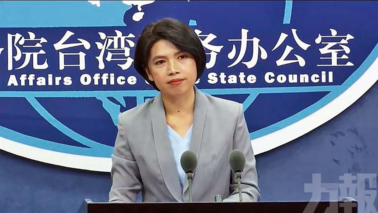 斥台灣發起軍事威脅