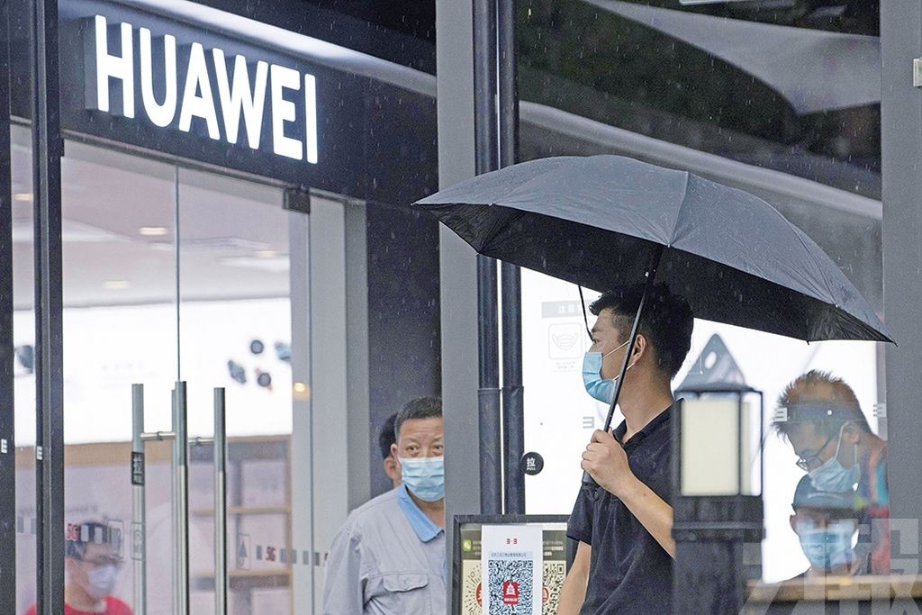 台積電趕在美禁令前