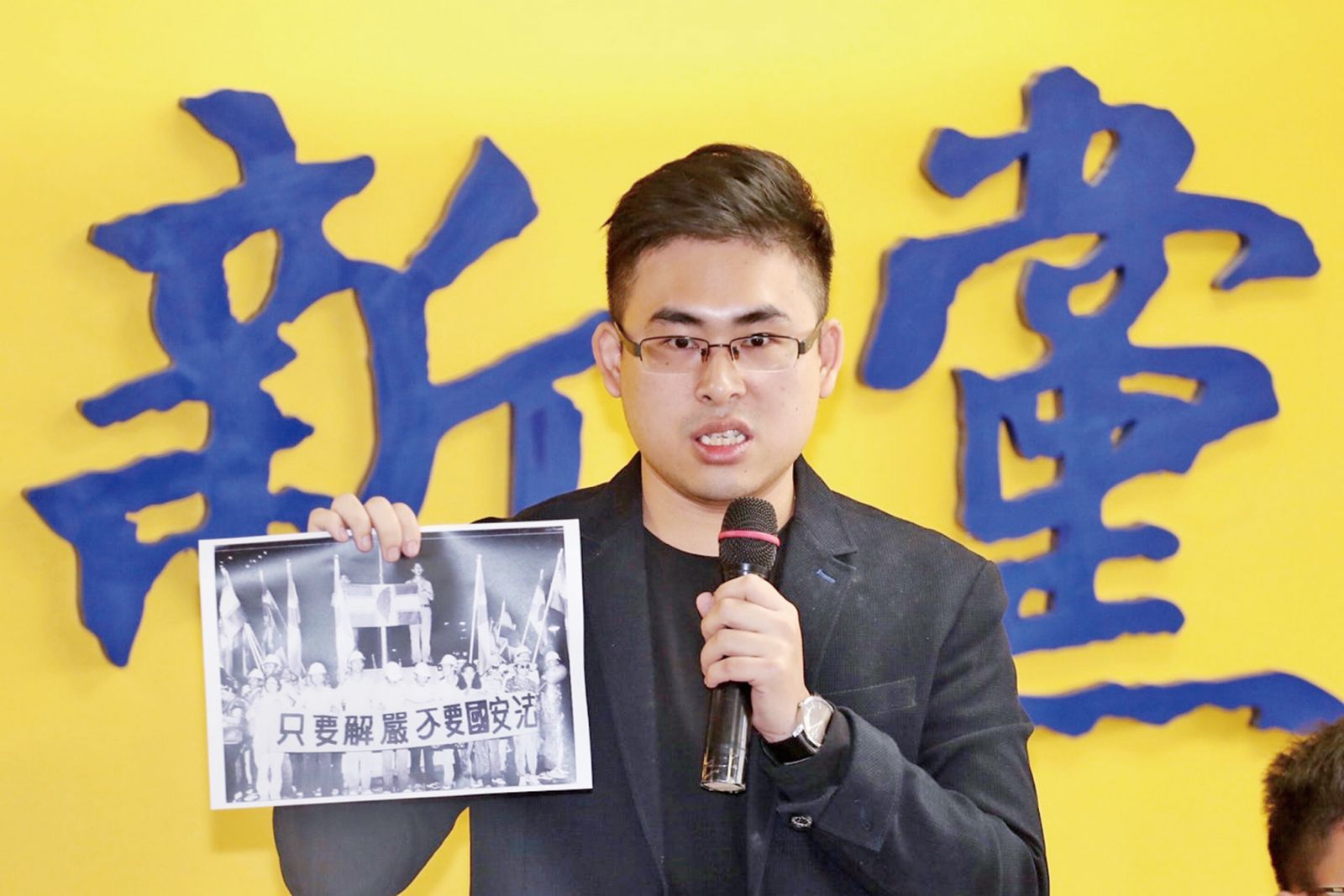 王炳忠等人涉間諜案遭訴