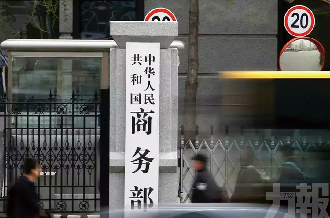 大陸對台貿易壁壘調查