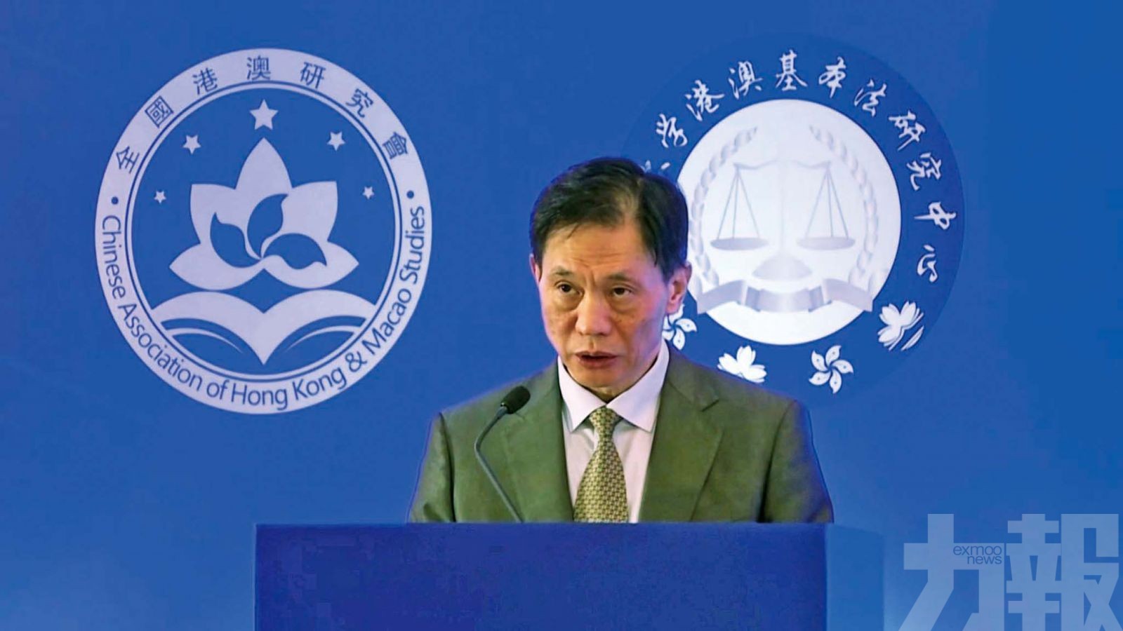 四中港官員遭美制裁