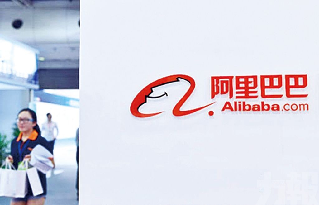反壟斷法劍指網絡巨頭