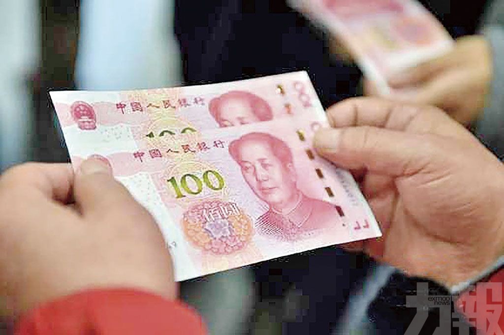 「90後」人均攢錢金額