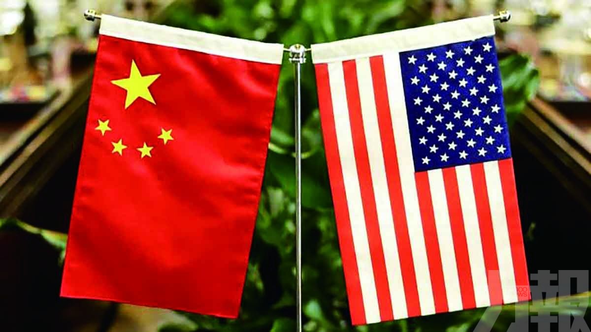 不滿美國加徵關稅