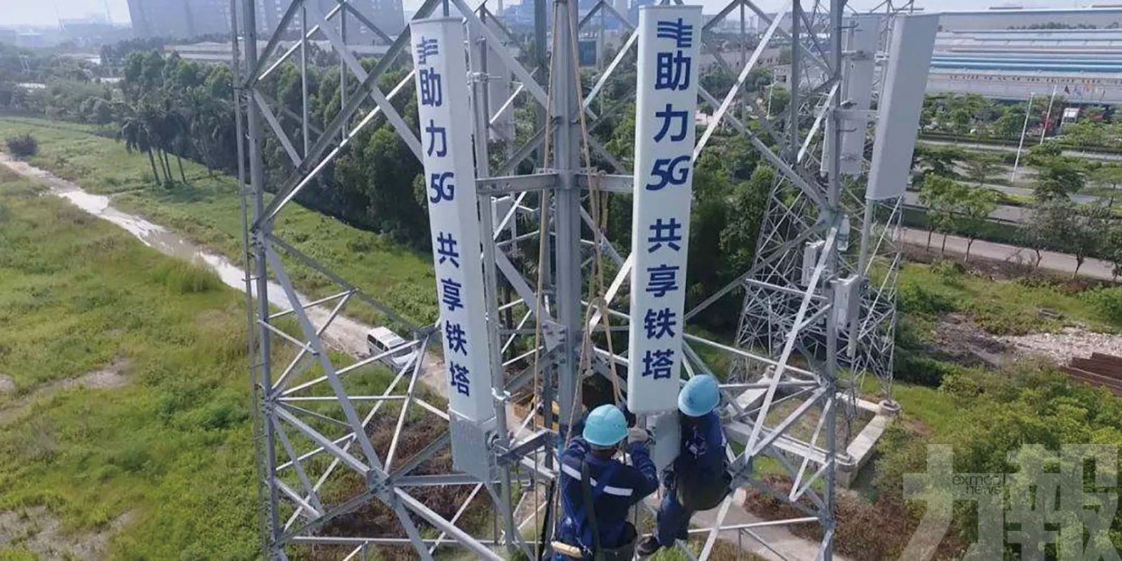 中國鐵塔獲三大電訊商續約