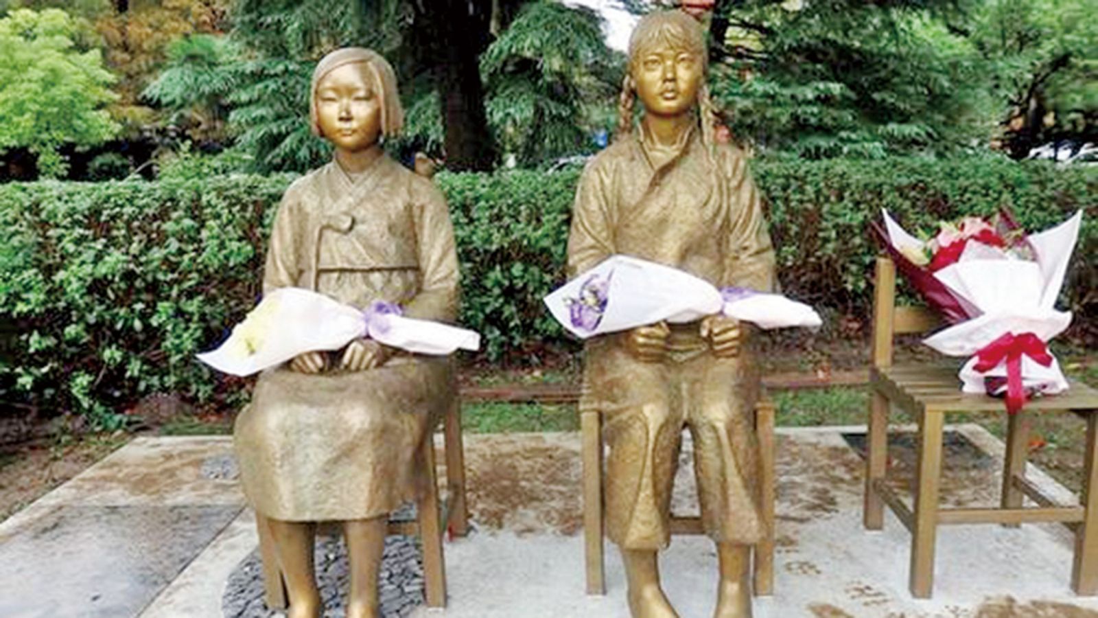 否認下令停辦慰安婦研討會